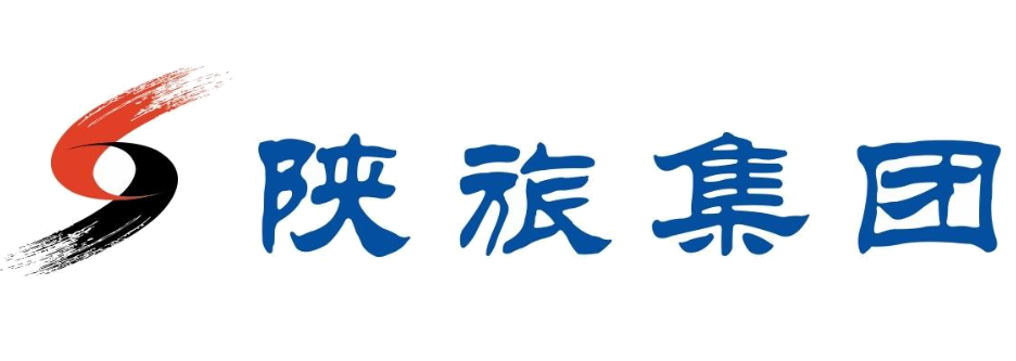 陕旅集团