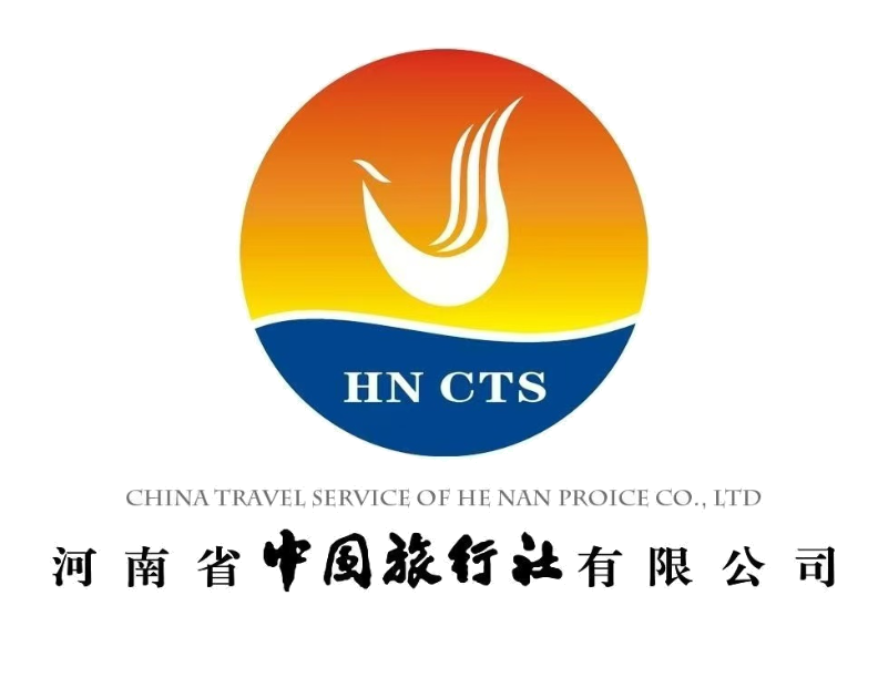 河南省中国旅行社